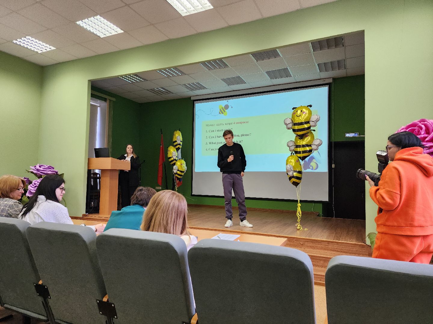 раменское, образование, конкурс, английский язык,