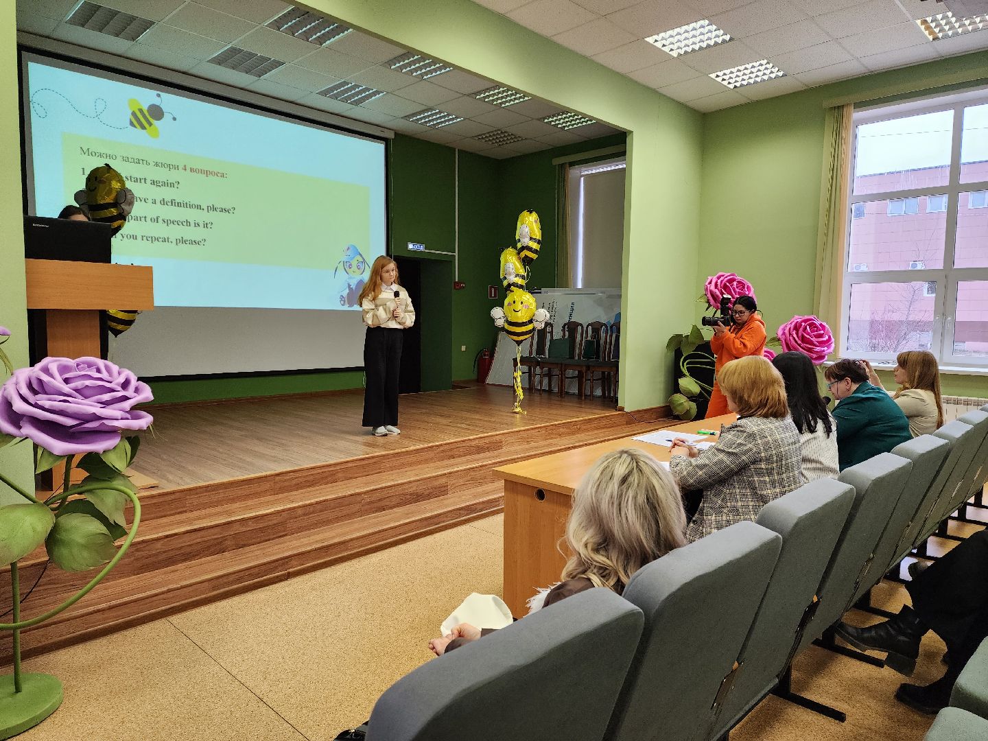 раменское, образование, конкурс, английский язык,