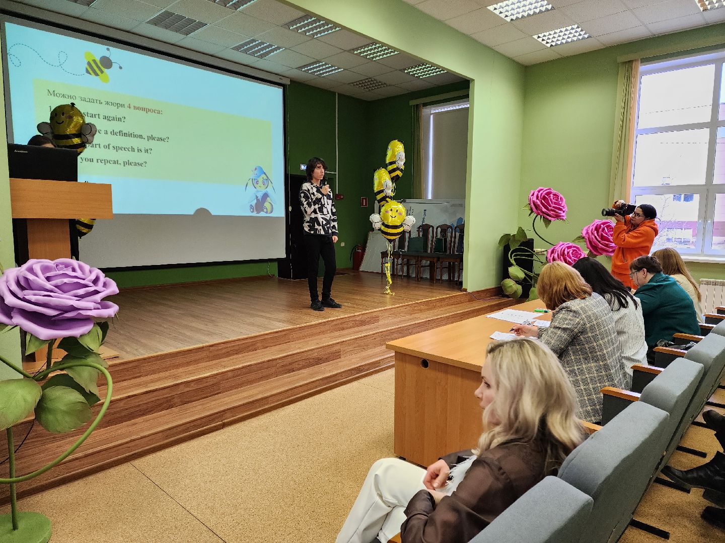 раменское, образование, конкурс, английский язык,