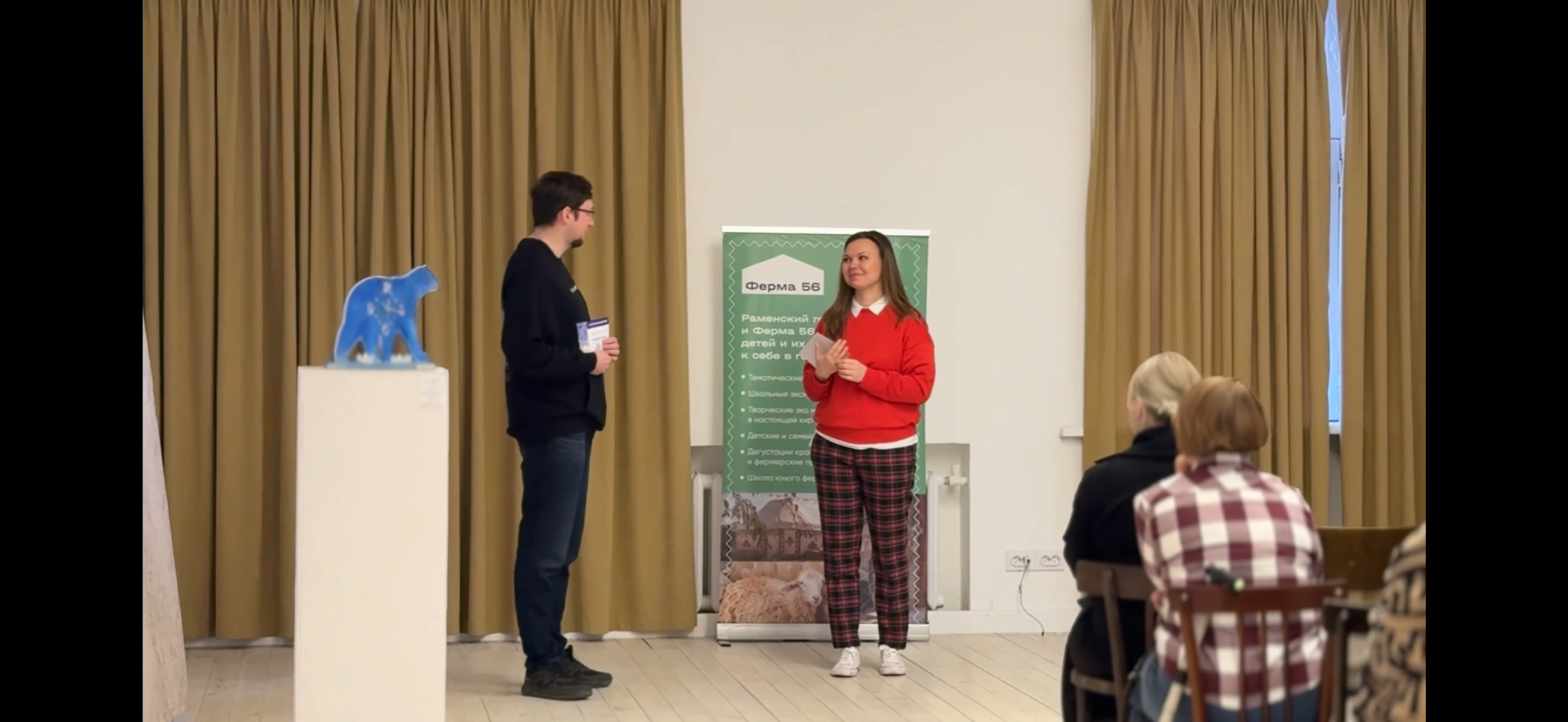 раменское, выставка, живопись, галерея,