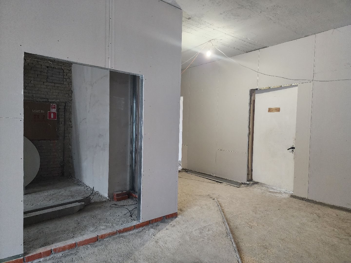 вертикалки, королёв, школа, ремонт,