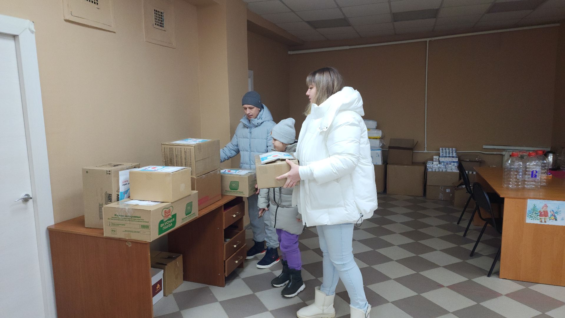 Доброе дело нашим защитникам, волоколамск, волонтеры подмосковья,благотворительная акция,