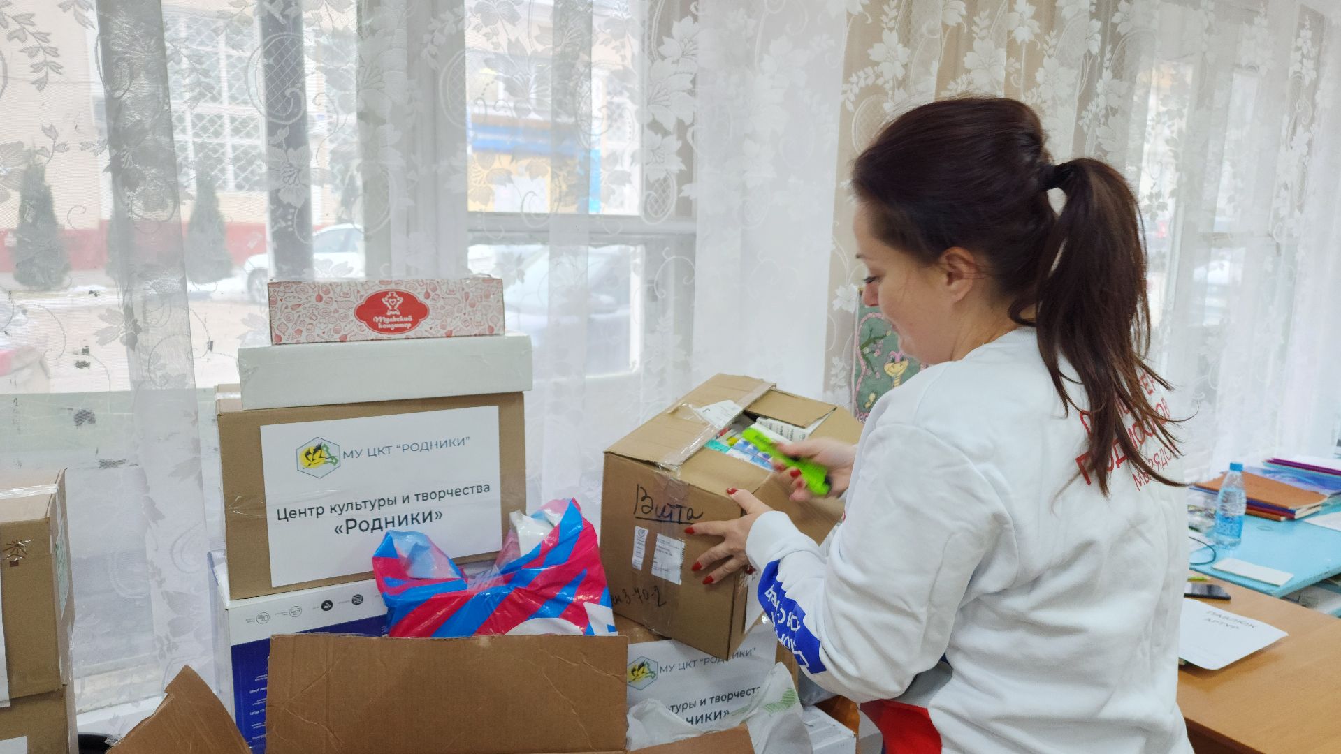 Доброе дело нашим защитникам, волоколамск, волонтеры подмосковья,благотворительная акция,