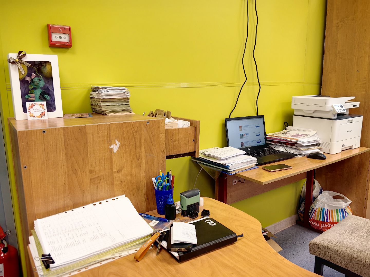 библиотека, школа, фонд, книги, атлас, учебник,