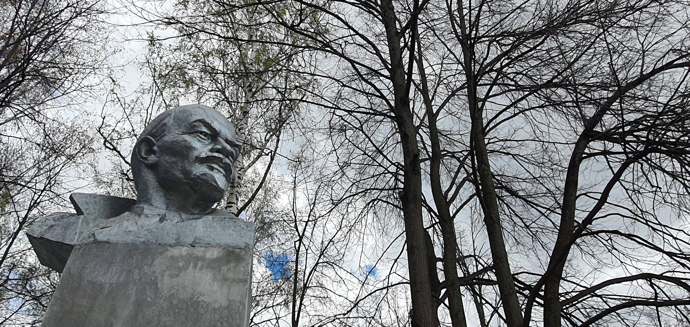 Парки Подмосковья, субботник, Домодедово