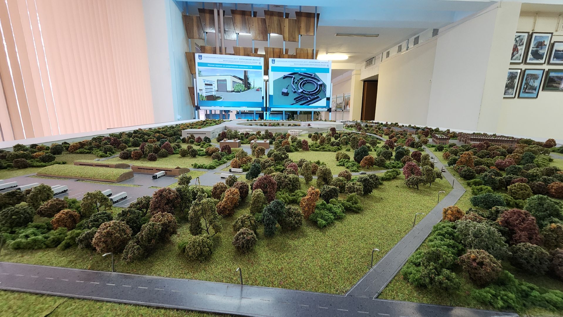 ифвэ, протвино, наука,