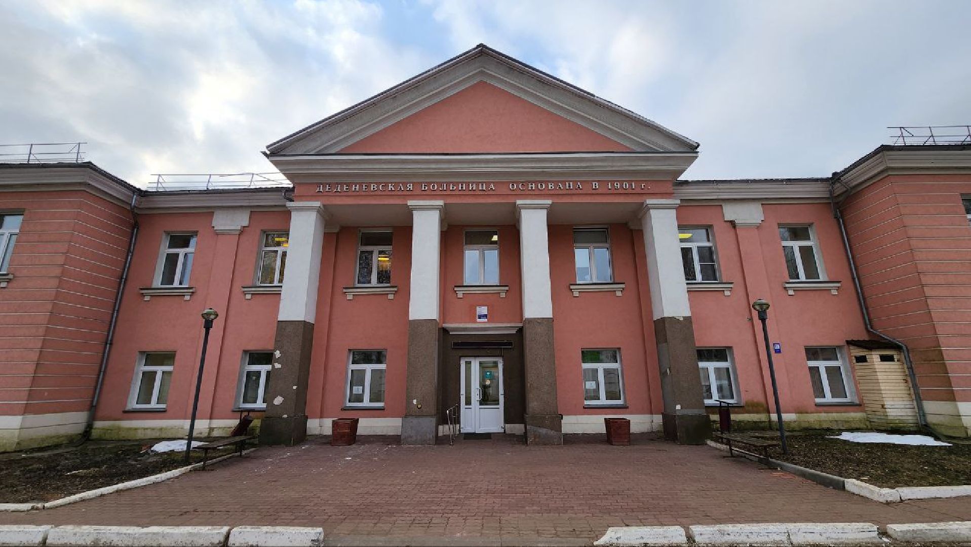 Дмитров, Деденевская поликлиника, Минздрав, вертикалки,