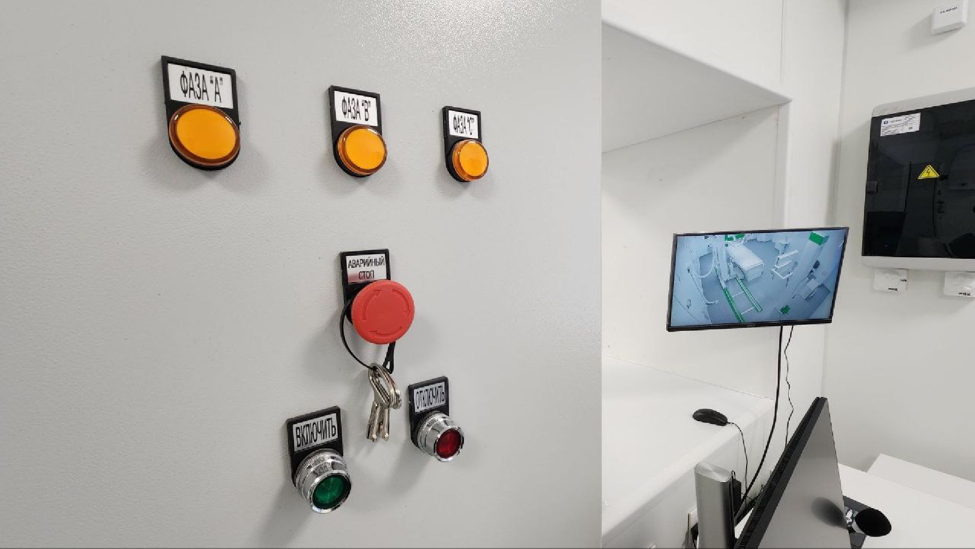 Дмитров, Деденевская поликлиника, Минздрав, вертикалки,