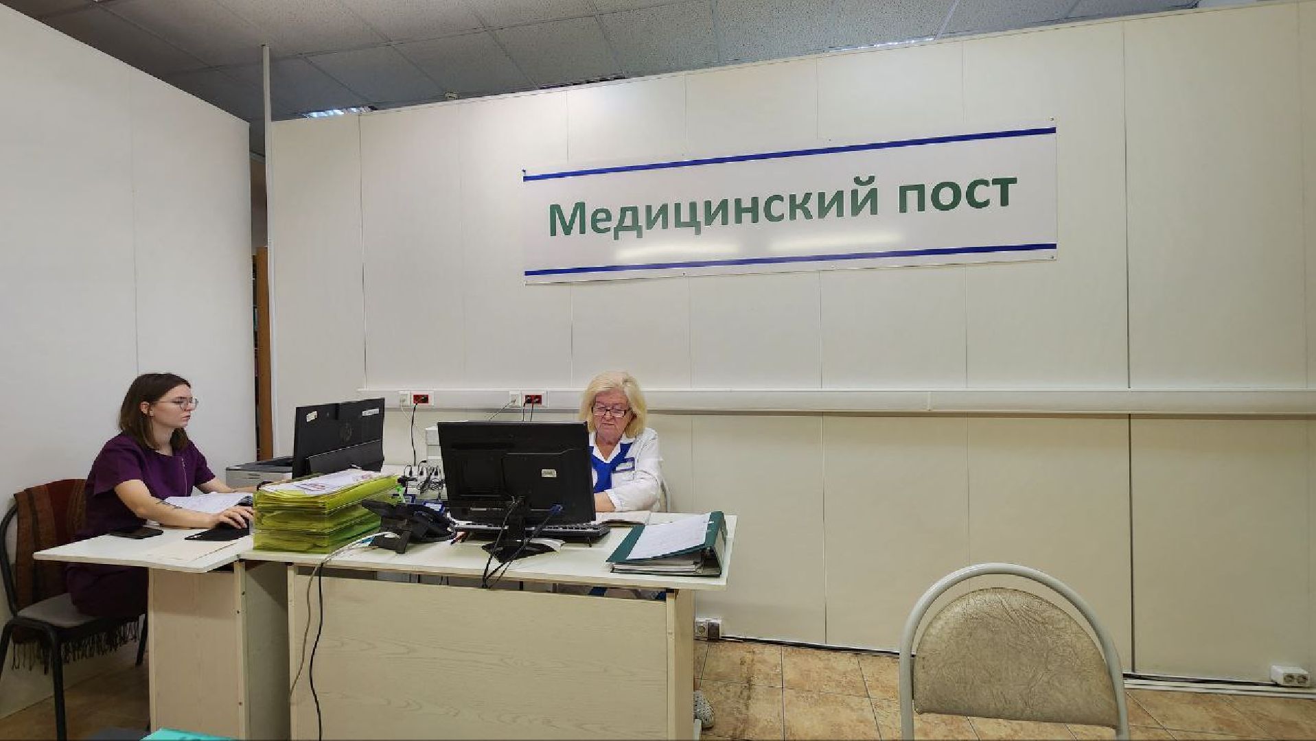 Дмитров, Деденевская поликлиника, Минздрав, вертикалки,