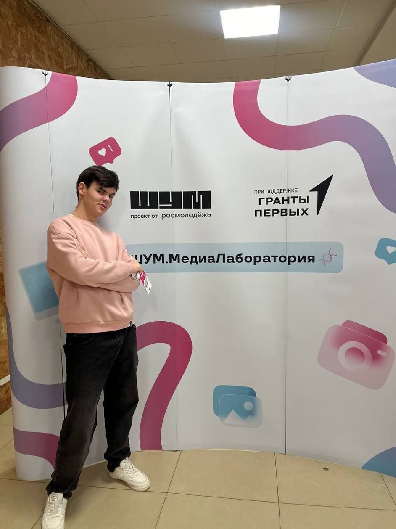 шаховская, олимпиада, школьник, гимназия,