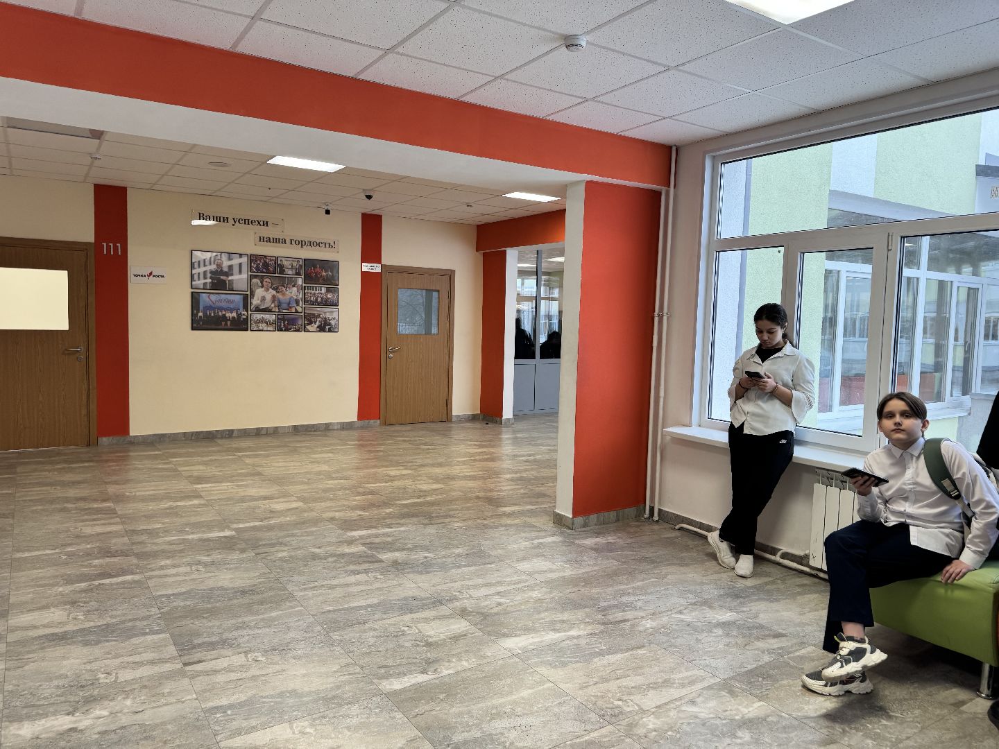 шаховская, олимпиада, школьник, гимназия,