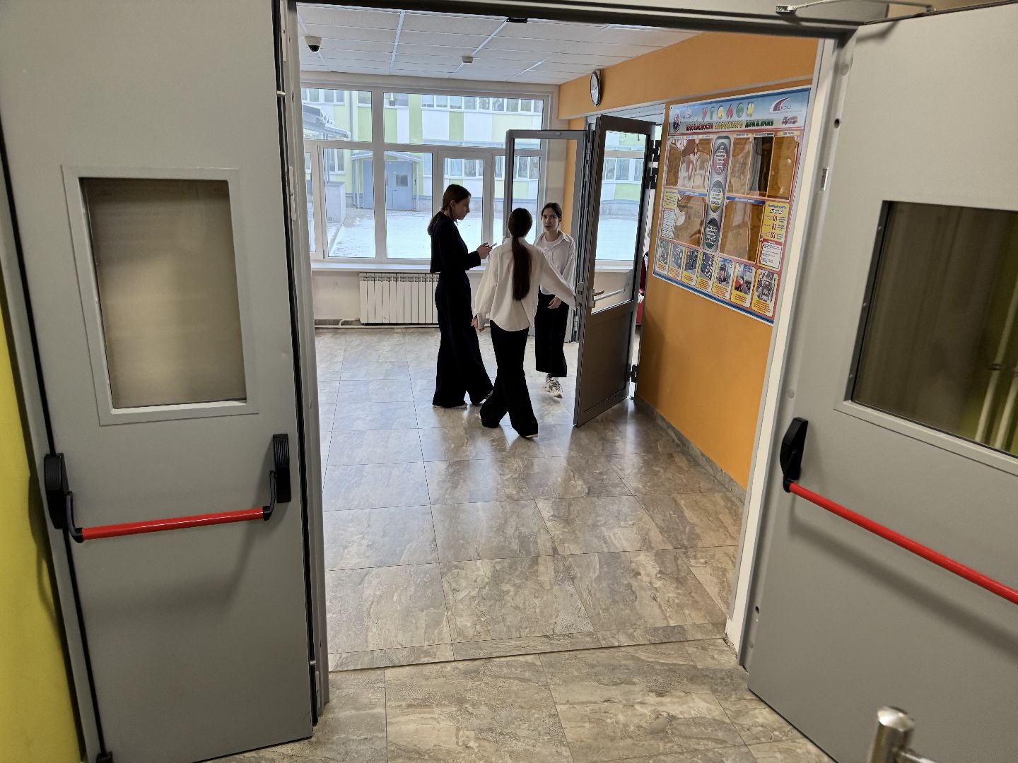 шаховская, олимпиада, школьник, гимназия,