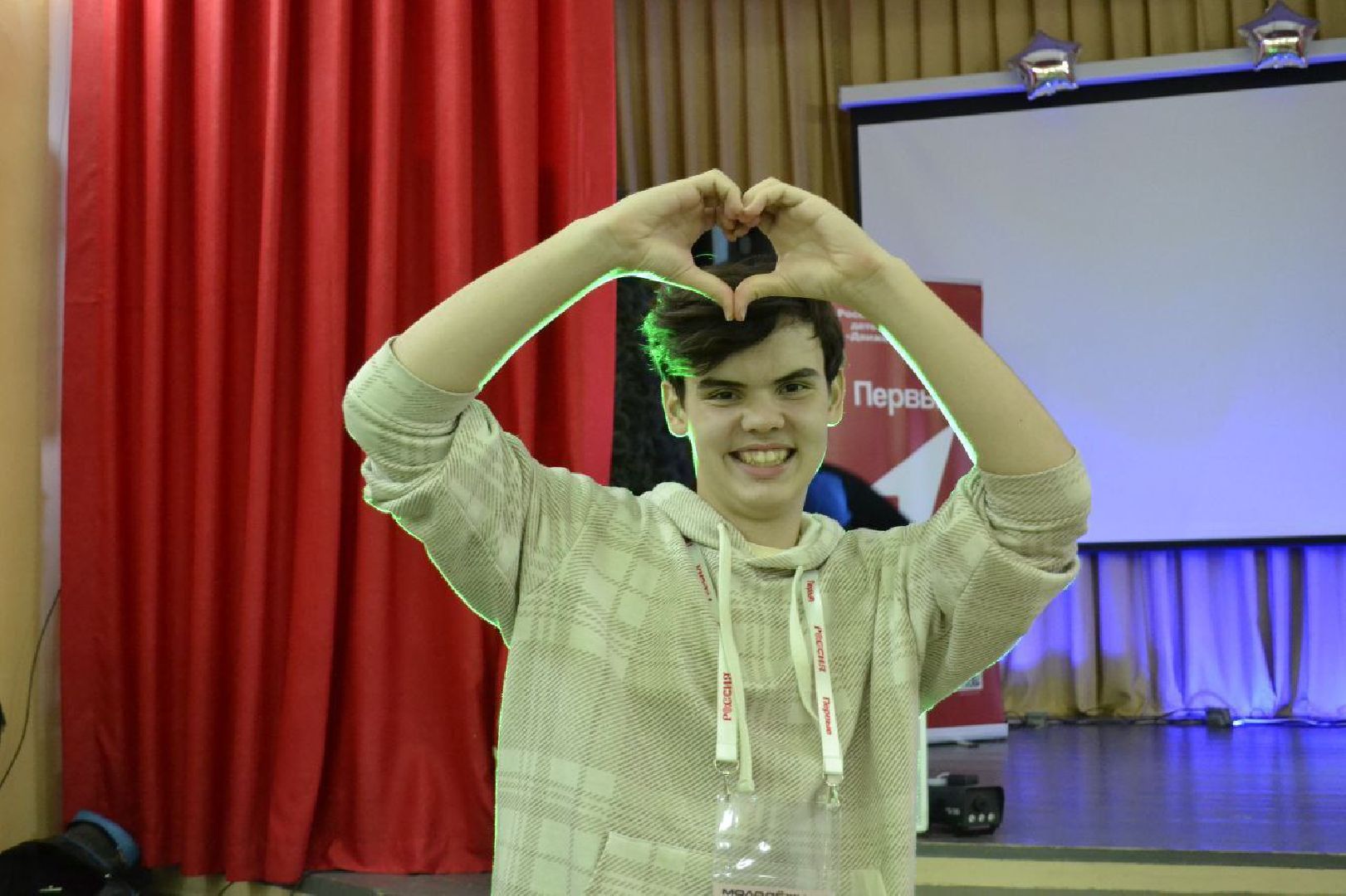 шаховская, олимпиада, школьник, гимназия,