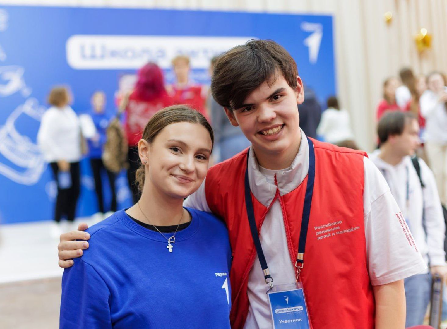 шаховская, олимпиада, школьник, гимназия,