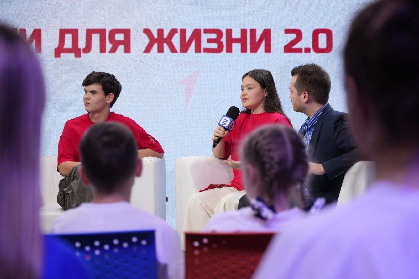 шаховская, олимпиада, школьник, гимназия,