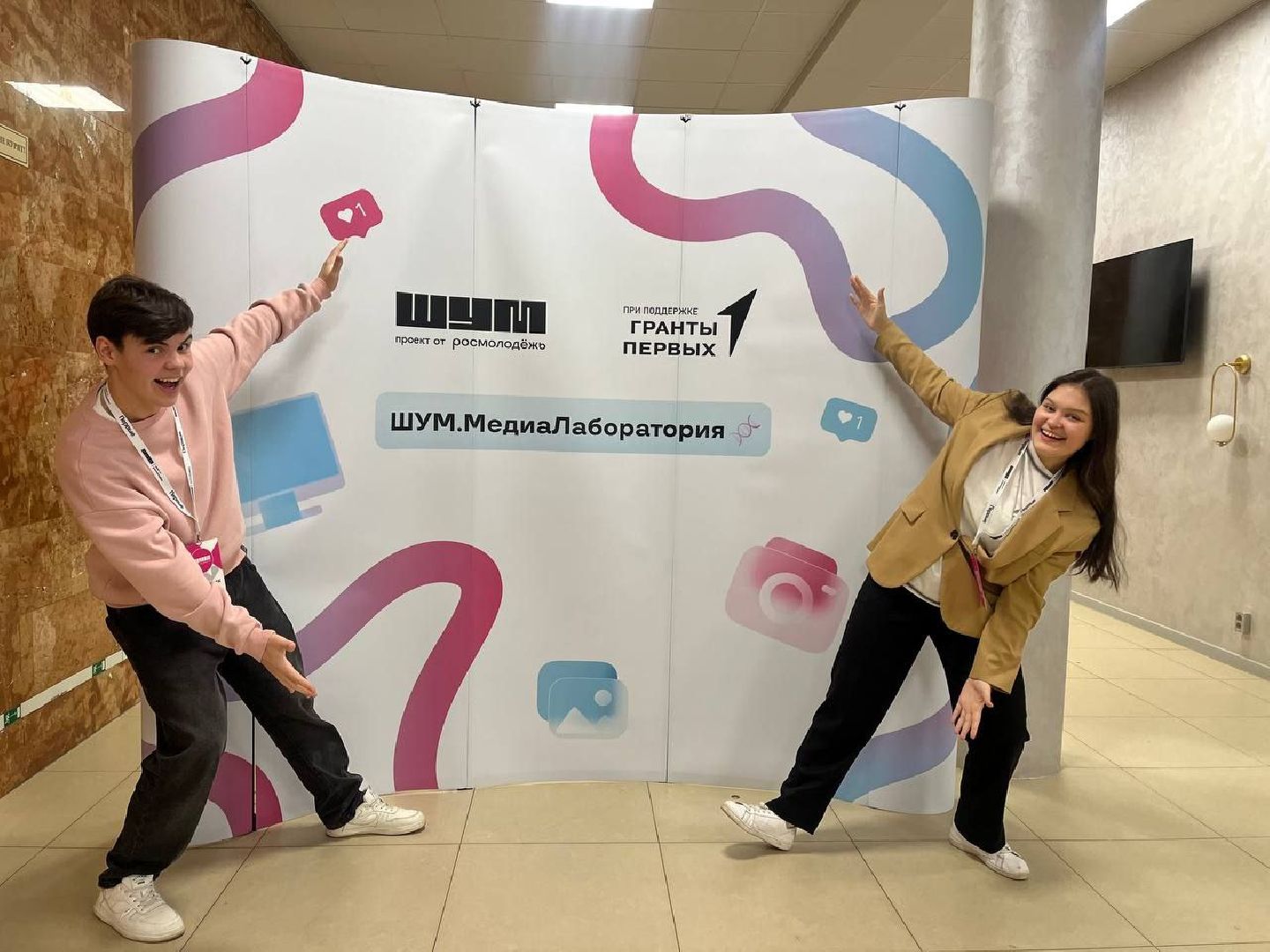 шаховская, олимпиада, школьник, гимназия,