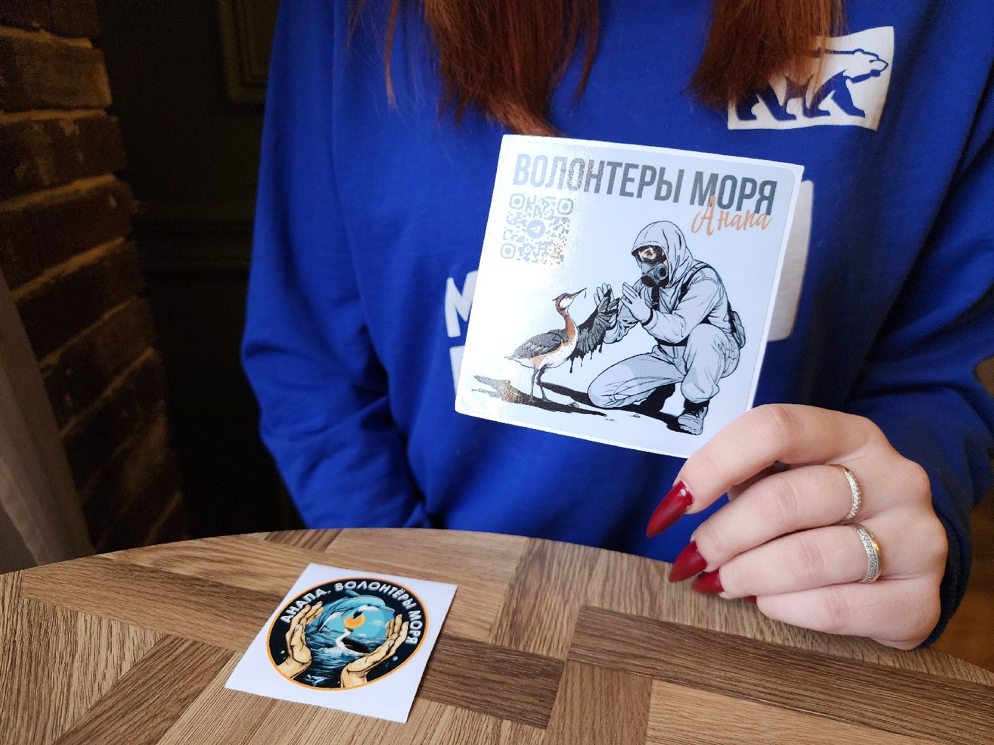 Коломна, молодая гвардия подмосковья, черное море,