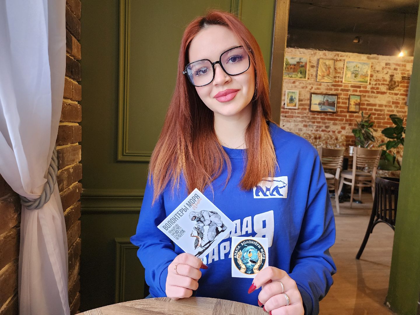 Коломна, молодая гвардия подмосковья, черное море,