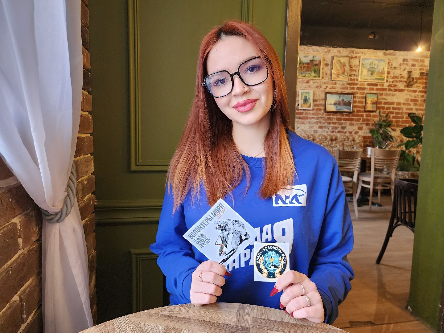 Коломна, молодая гвардия подмосковья, черное море,