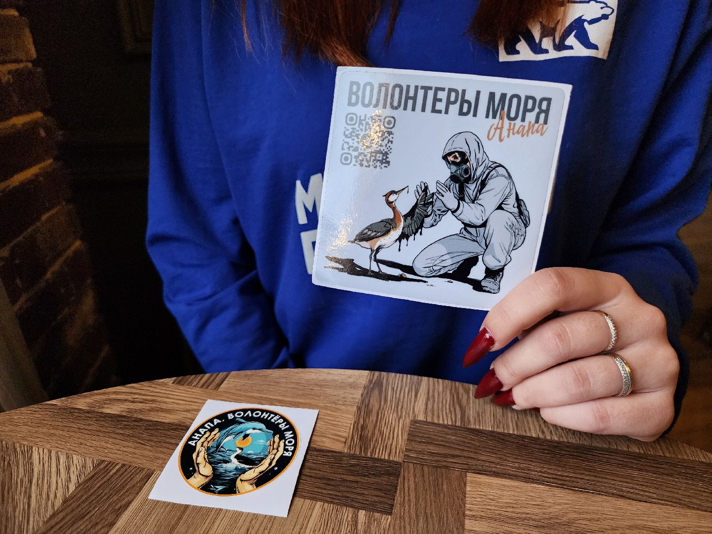 Коломна, молодая гвардия подмосковья, черное море,