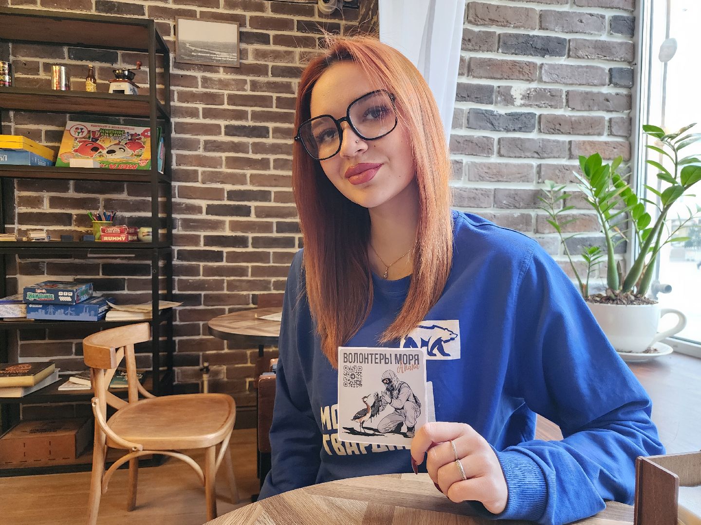 Коломна, молодая гвардия подмосковья, черное море,