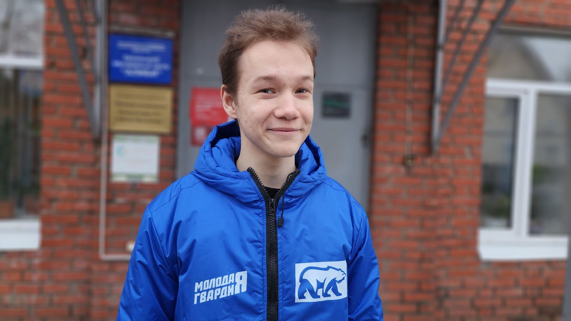 Бронницы, Помощь птицам в Анапе, Волонтеры Бронниц,