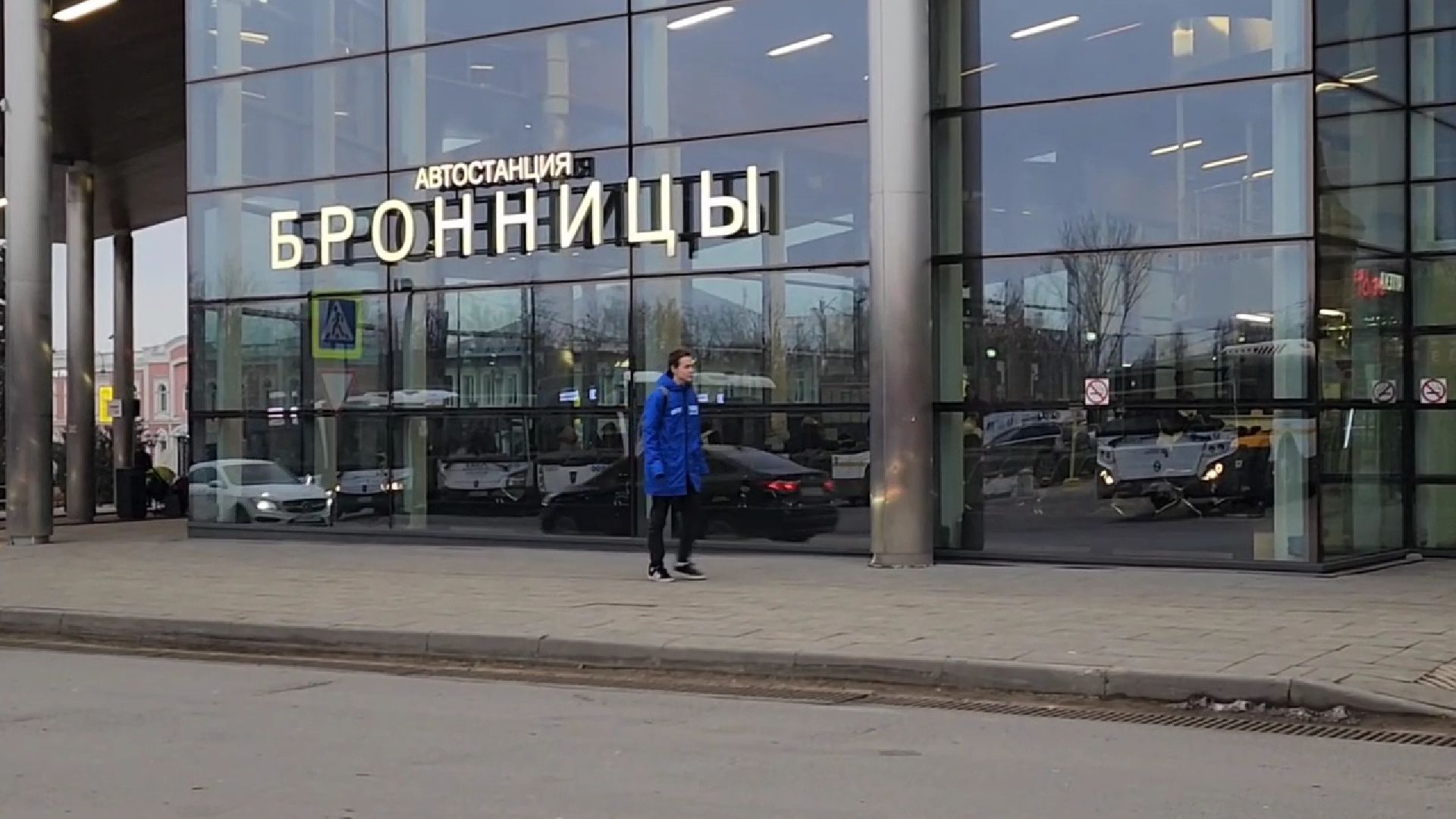 Бронницы, Помощь птицам в Анапе, Волонтеры Бронниц,