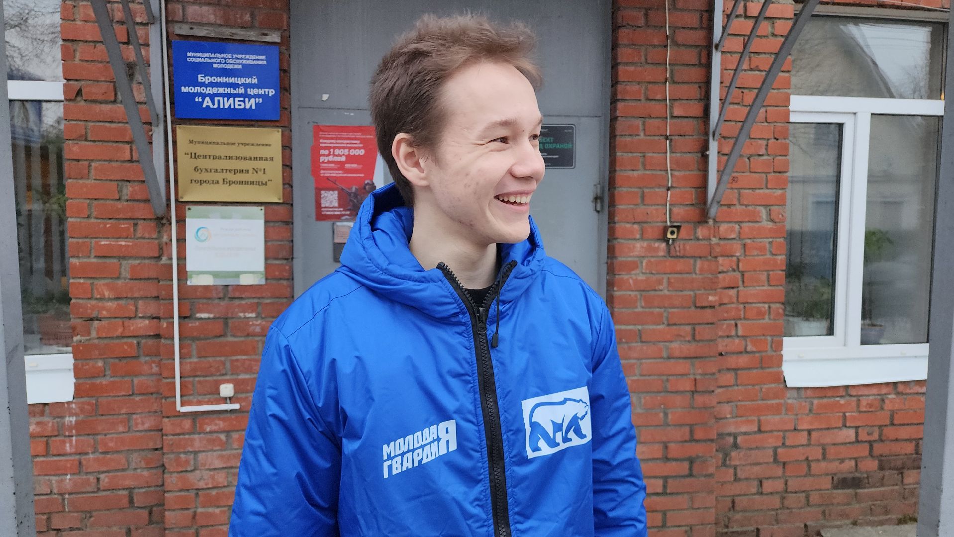 Бронницы, Помощь птицам в Анапе, Волонтеры Бронниц,