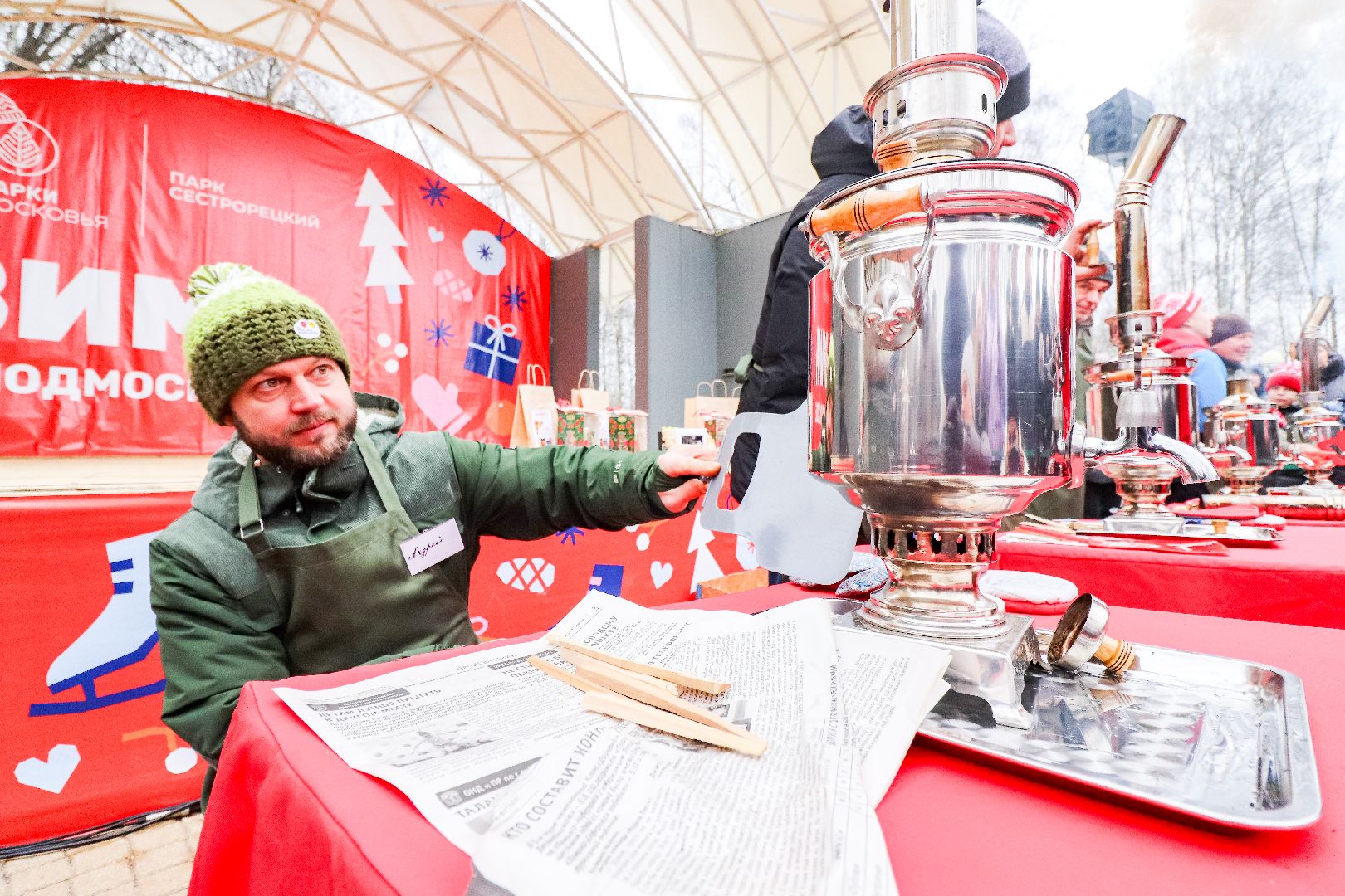 Клин, общество, культура, зима в подмосковье, фестивали, самовары, вертикалки,