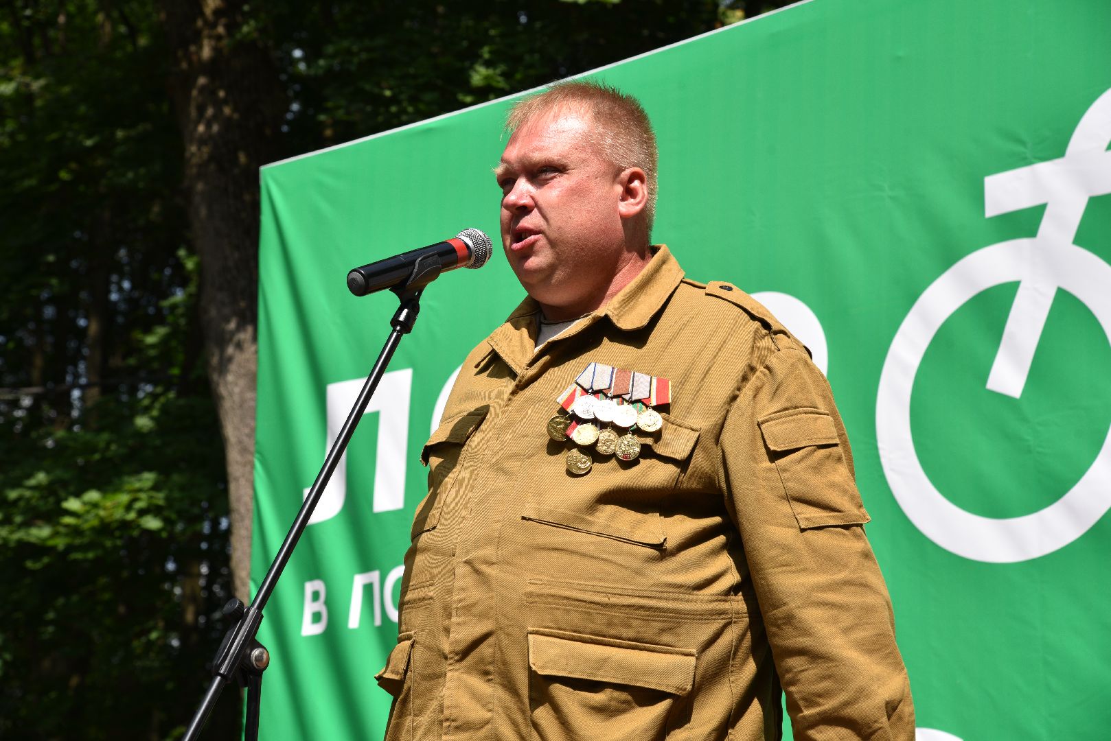 лотошино, гуманитарка, гуманитарная помощь, сво, спецоперация, боевое братство,