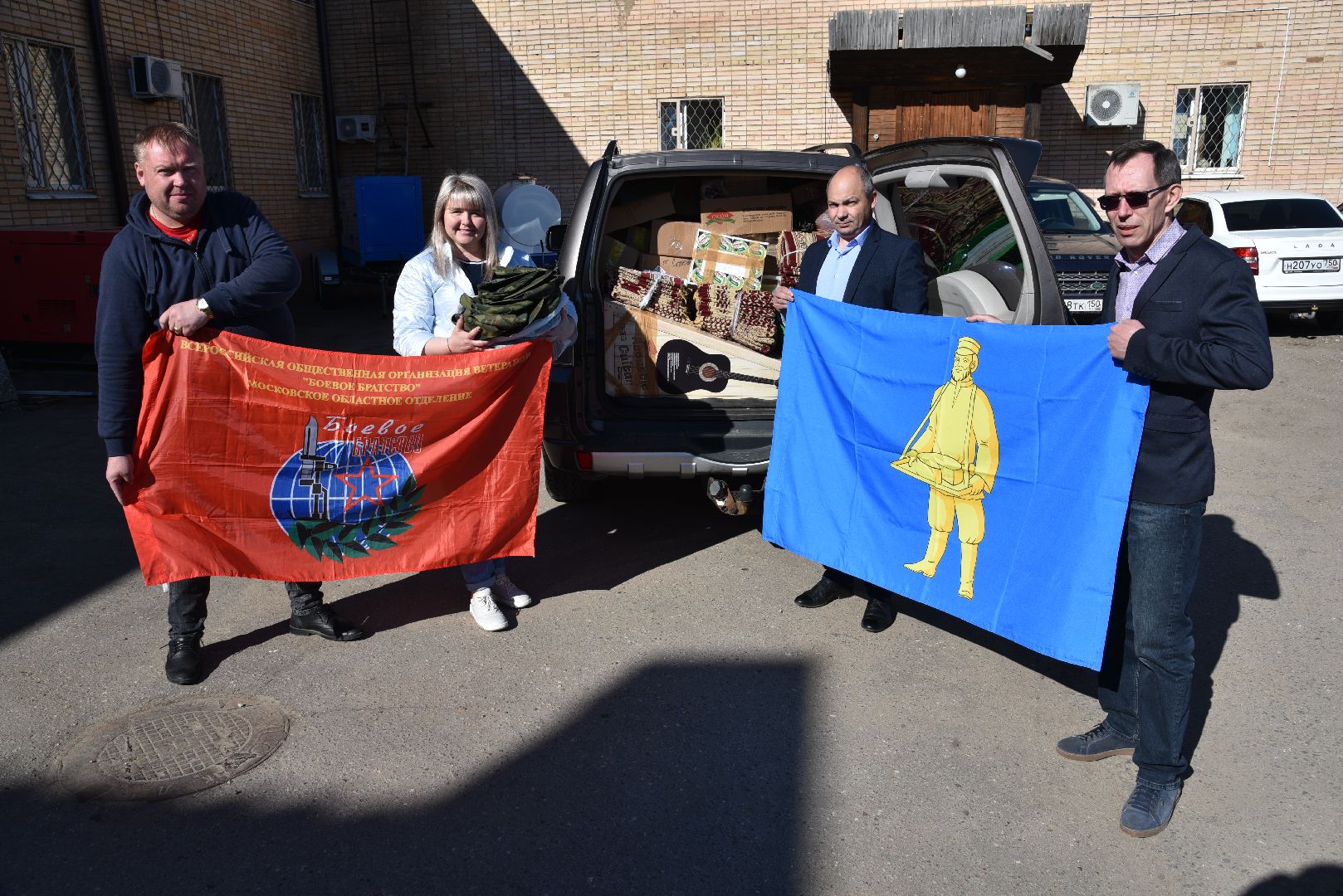 лотошино, гуманитарка, гуманитарная помощь, сво, спецоперация, боевое братство,