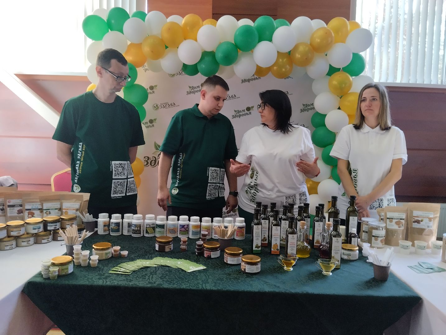 Союз промышленников и предпринимателей, Ногинская торгово-промышленная палата, Ногинск, природный курорт