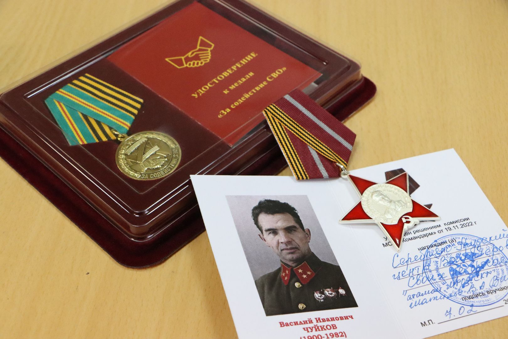 серебряные пруды, волонтеры, сво, своихнебросаем, серебряно-прудский центр волонтеров,