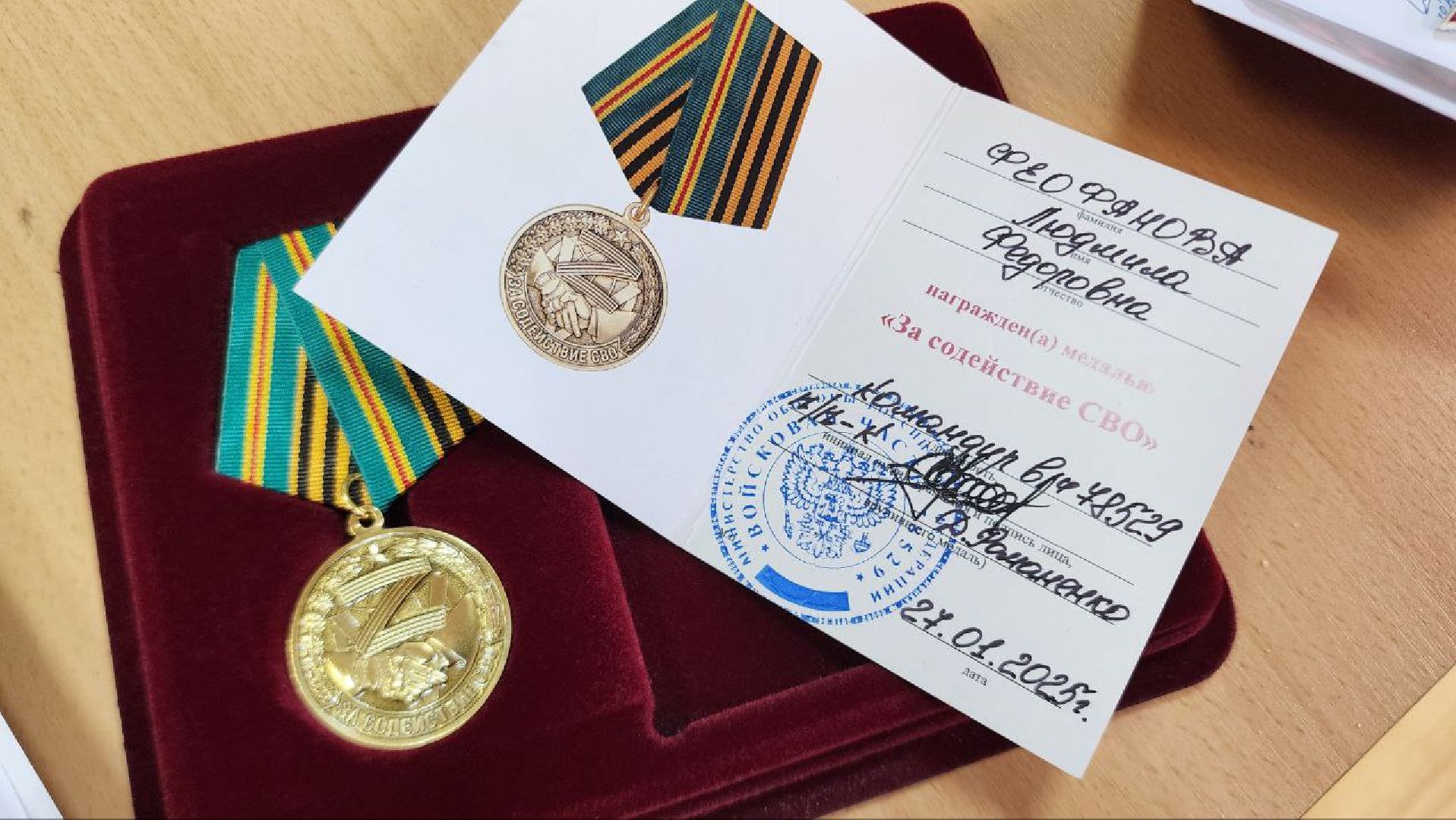 серебряные пруды, волонтеры, сво, своихнебросаем, серебряно-прудский центр волонтеров,