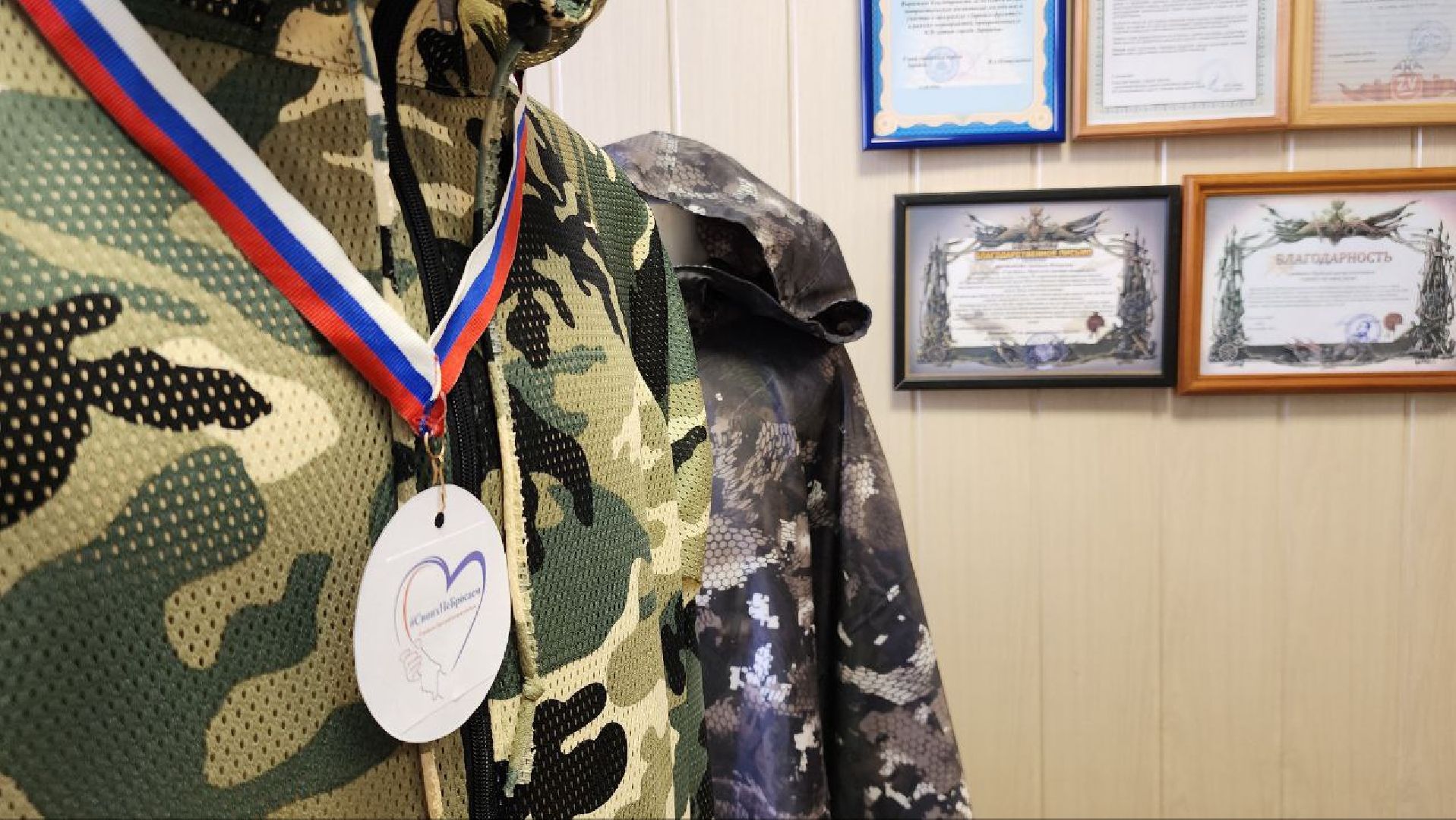 серебряные пруды, волонтеры, сво, своихнебросаем, серебряно-прудский центр волонтеров,