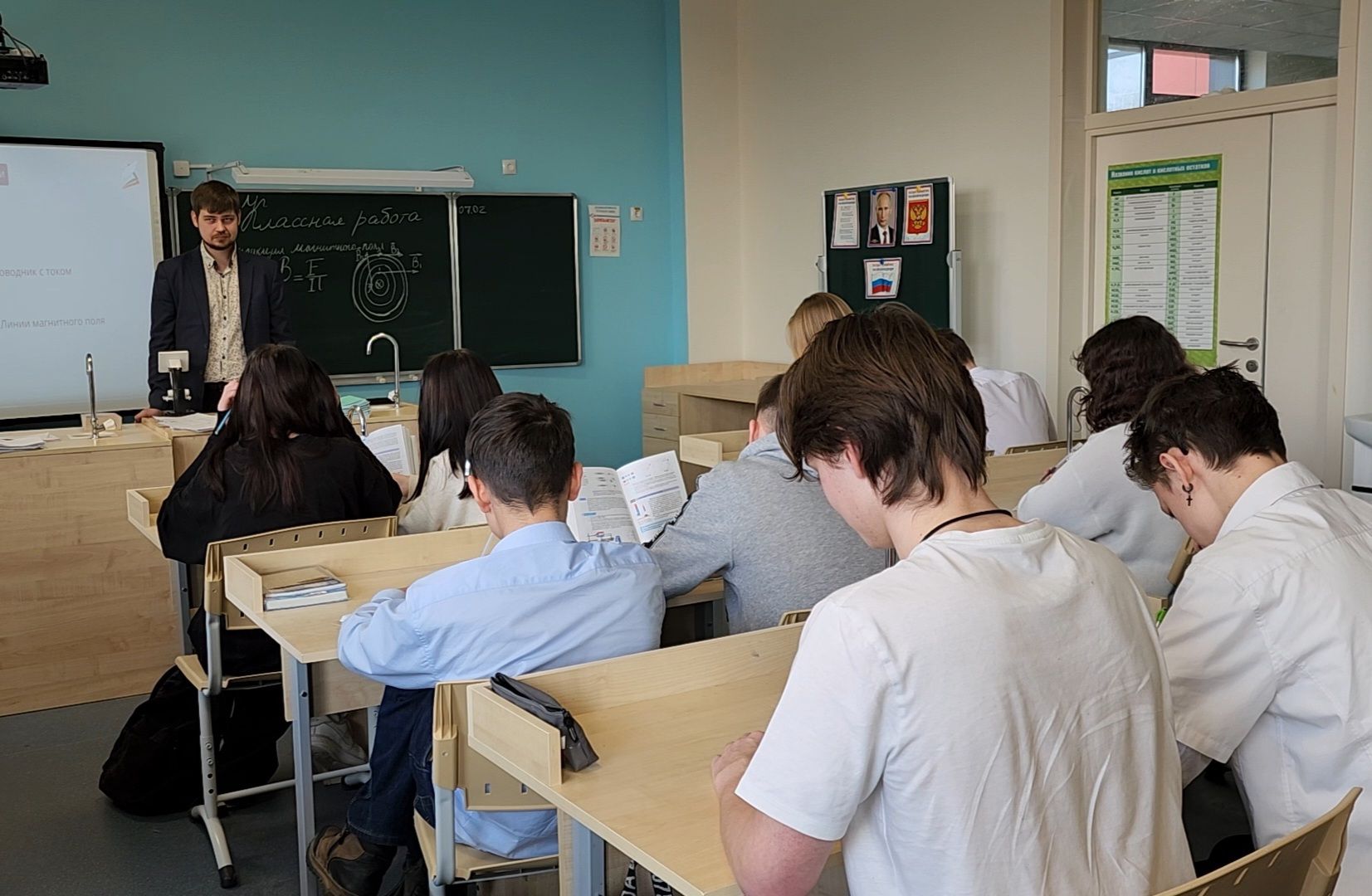 ногинск, общество, образование, школа, социальная поддержка,