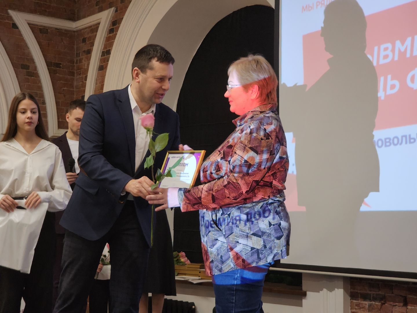 вертикалки, волонтерское движение, орехово зуево,