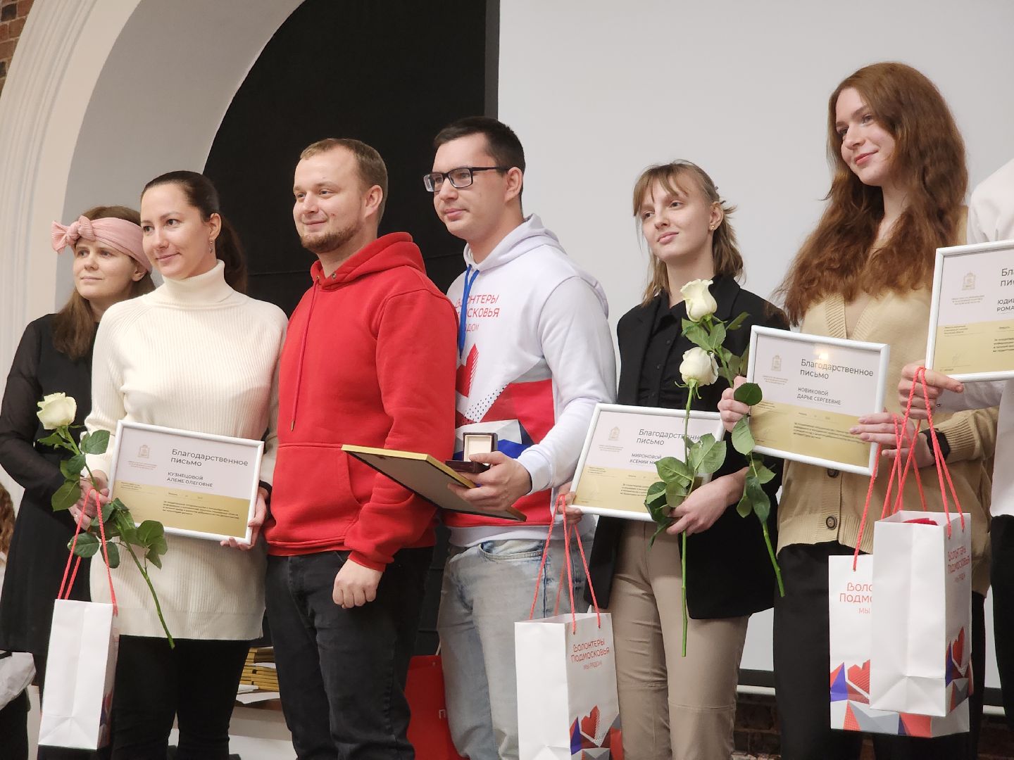 вертикалки, волонтерское движение, орехово зуево,