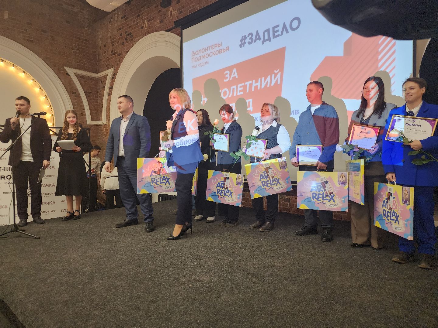 вертикалки, волонтерское движение, орехово зуево,