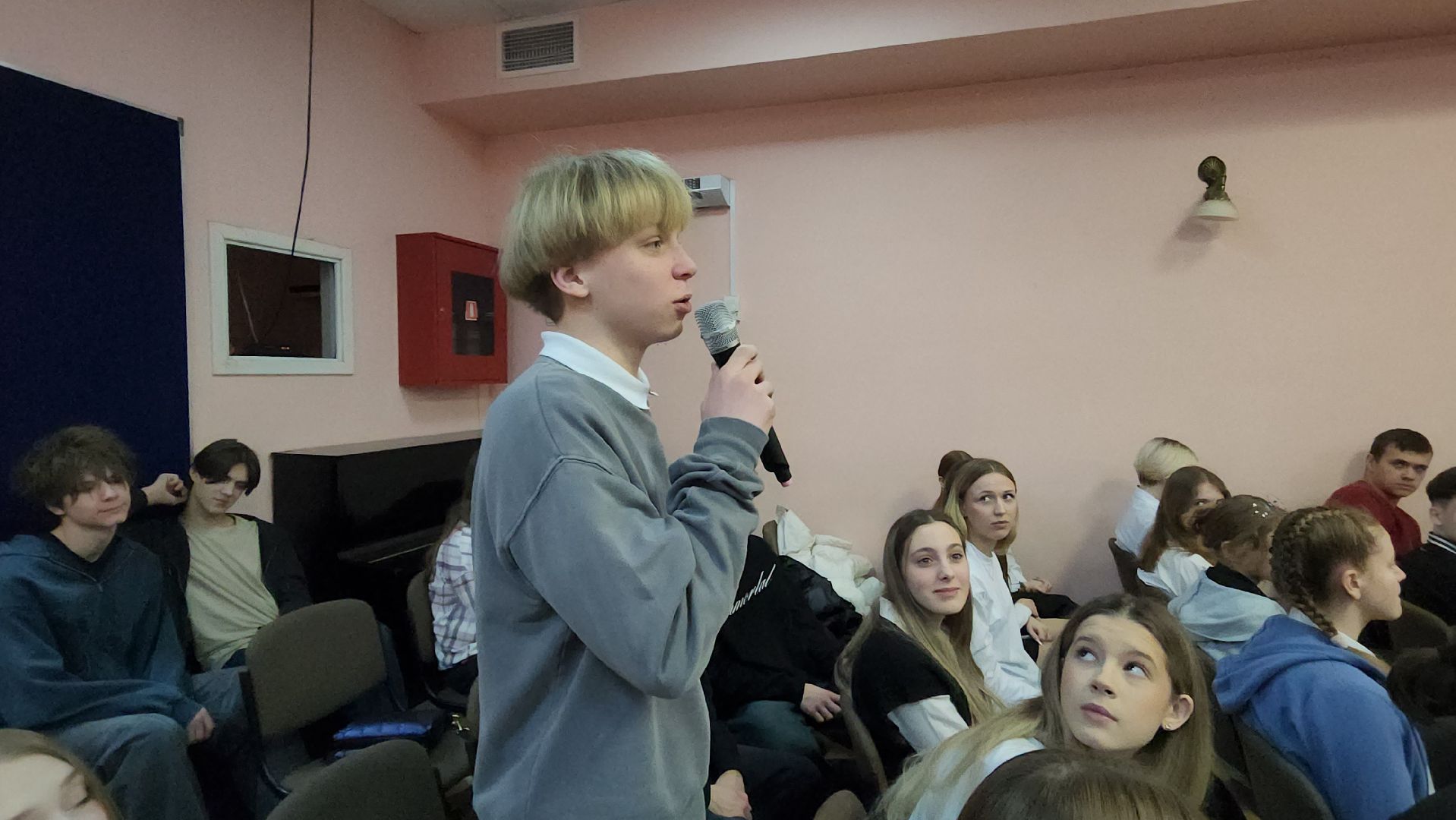 Баскетбол, Школа, разговоры о важном,