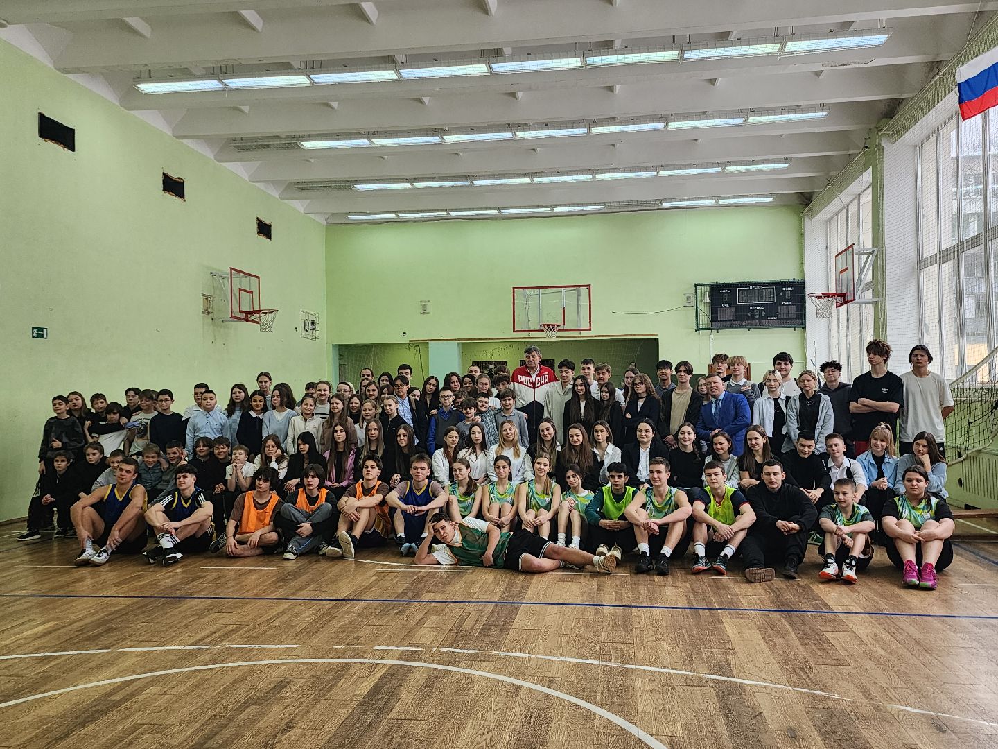 Баскетбол, Школа, разговоры о важном,