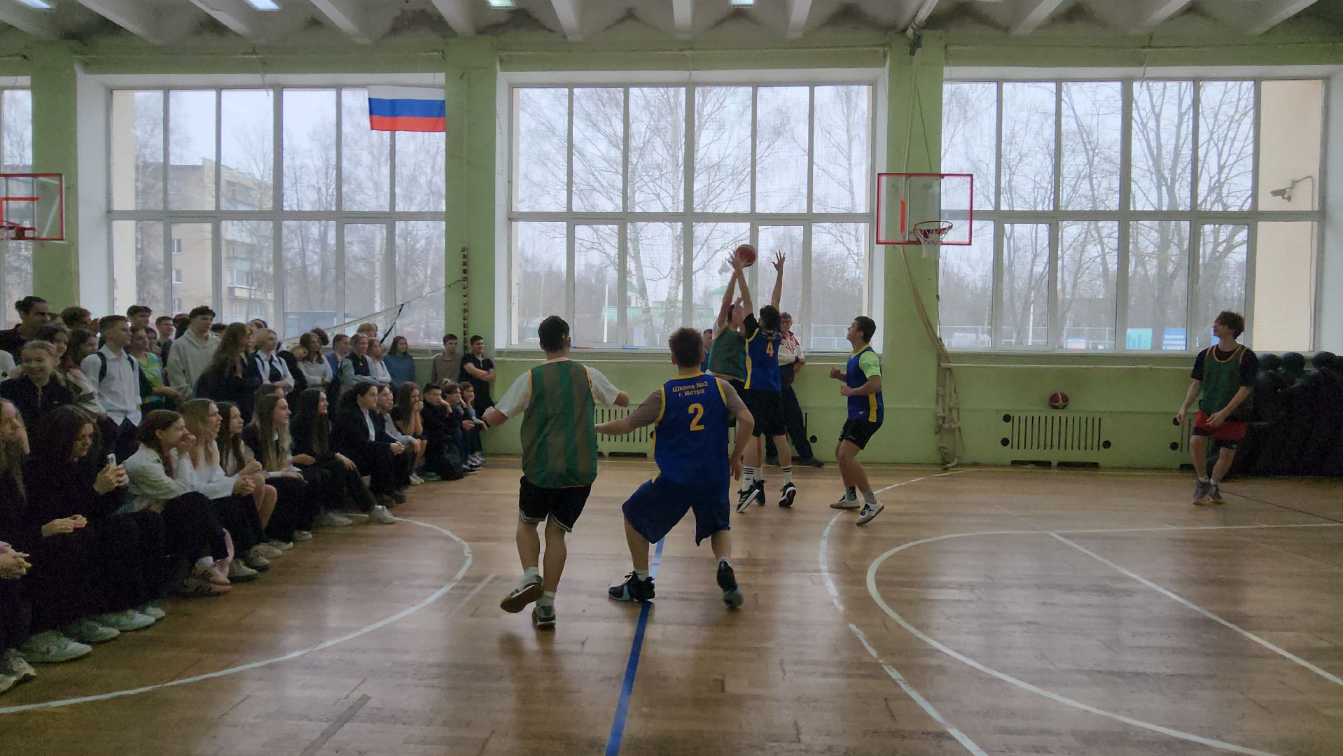 Баскетбол, Школа, разговоры о важном,