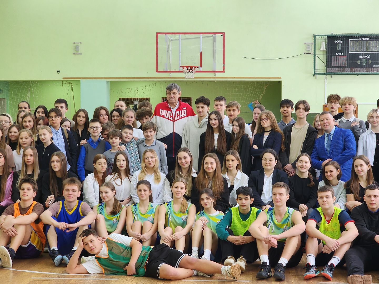 Баскетбол, Школа, разговоры о важном,