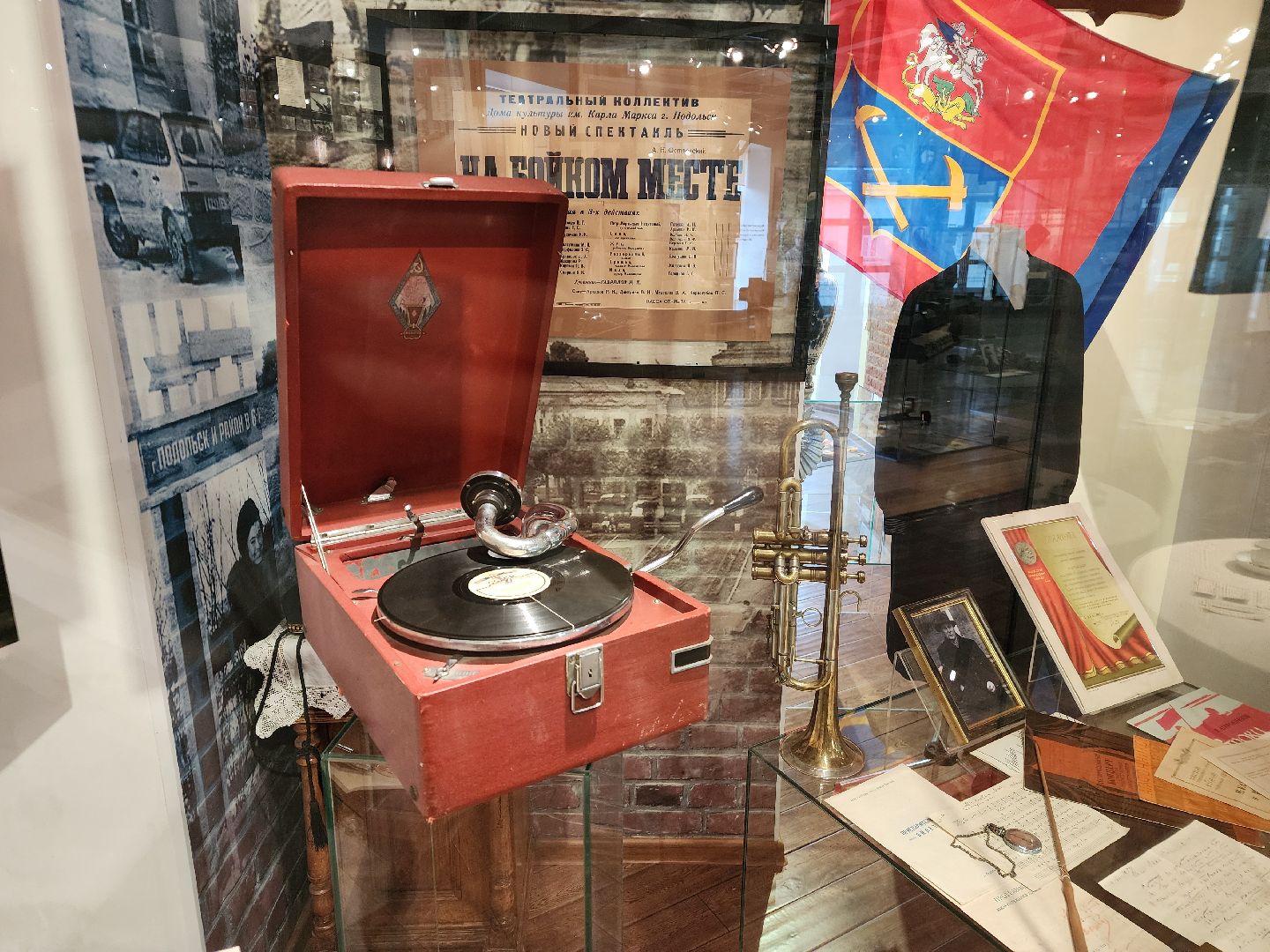 подольск, музей, экспонат, Пастернак,