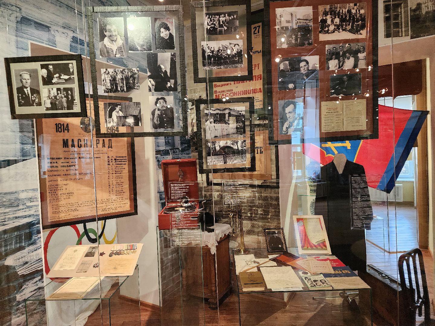 подольск, музей, экспонат, Пастернак,