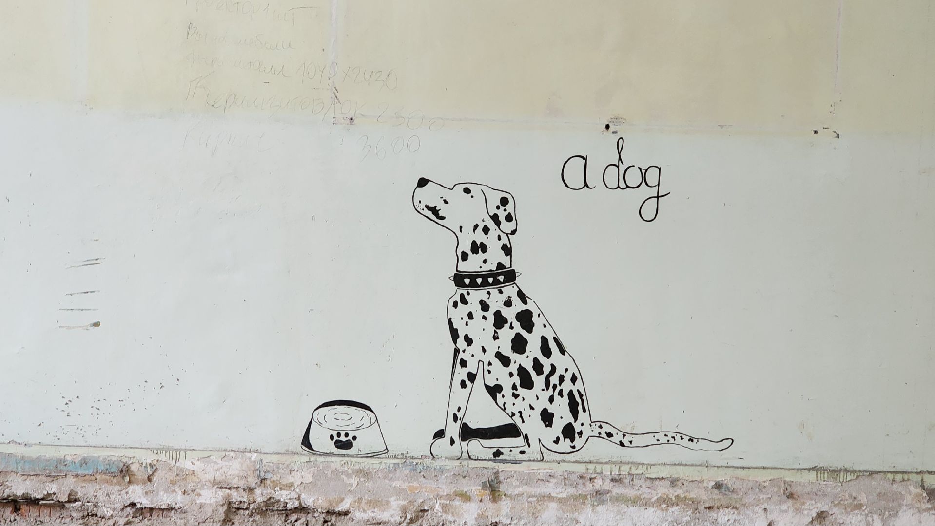 солнечногорск, вертикалки, микрорайон поварово, капремонт, школа,