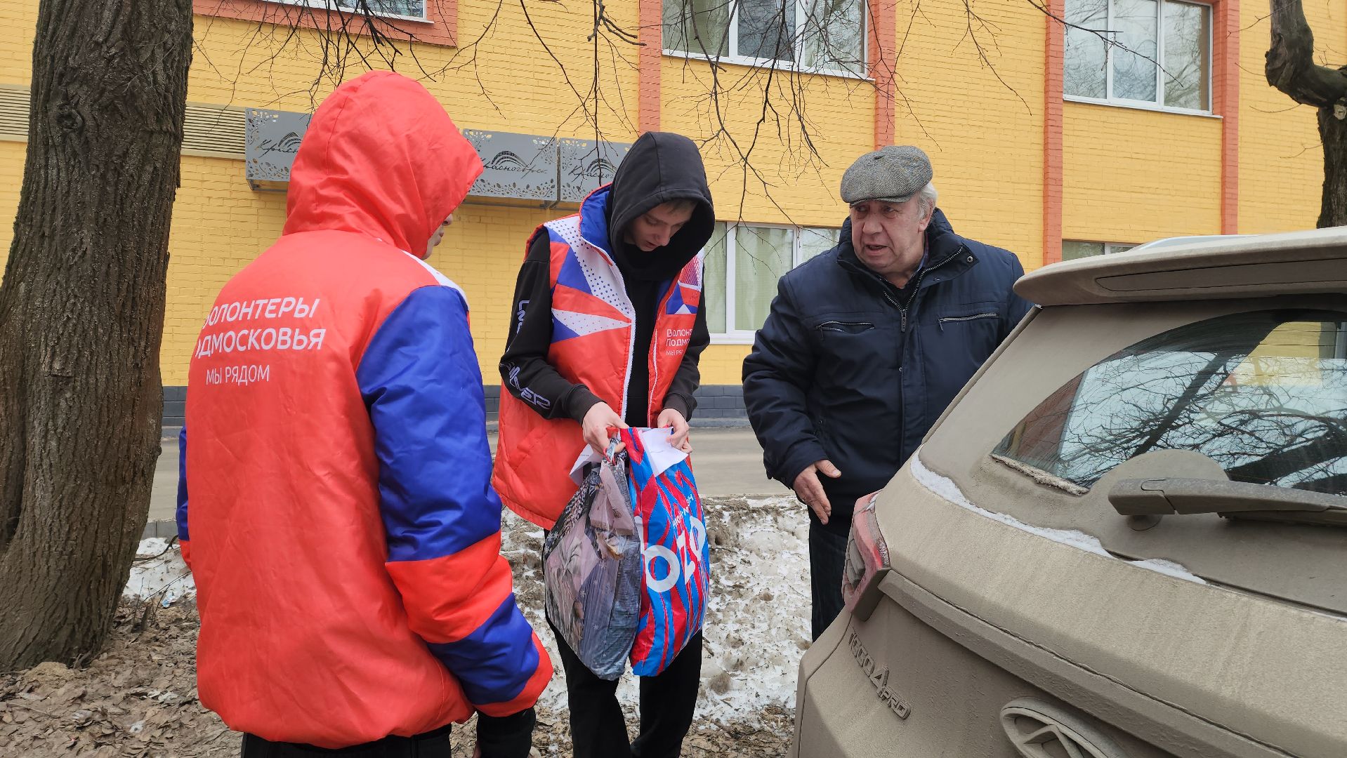 вертикалки, сво, гуманирная помощь, красногорск, волонтеры подмосковья,