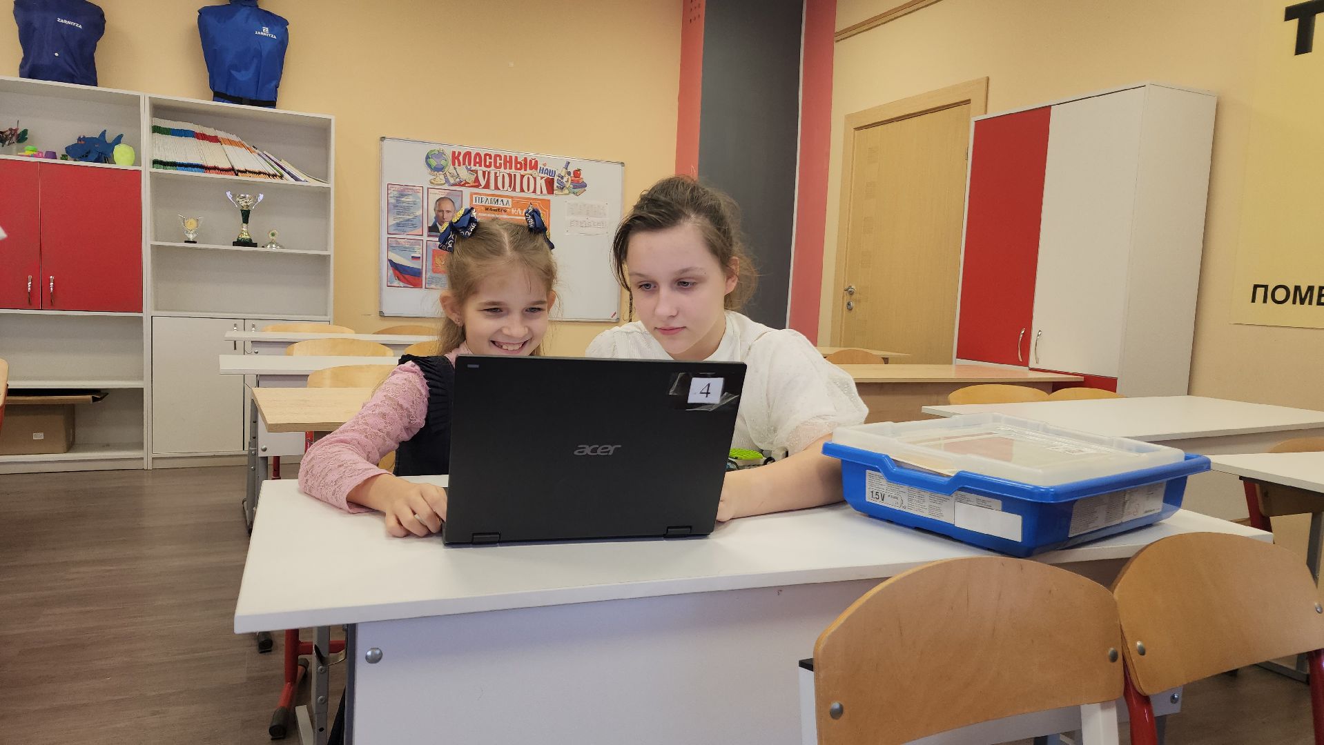 ступино, образование, робототехника,