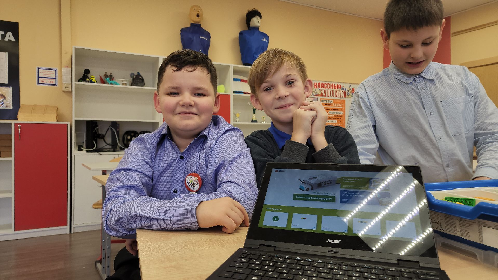 ступино, образование, робототехника,