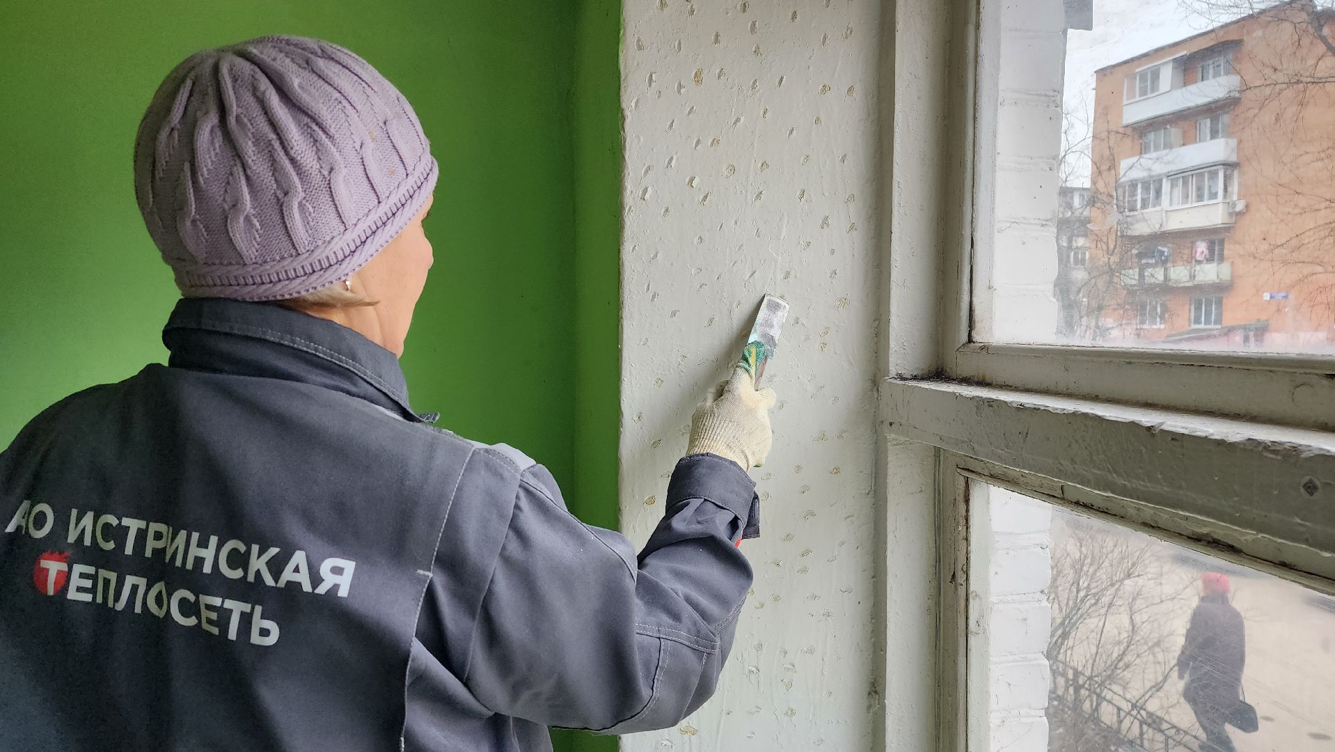 ремонт подъезда, жкх, истра, вертикалки,